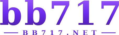 bb717 logo